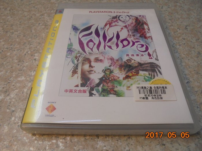 PS3 異魂傳承 Folklore 中文版 直購價500元 桃園《蝦米小鋪》