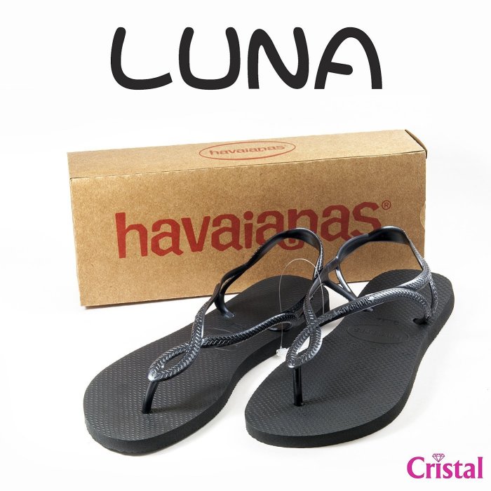 HAVAIANAS 月之神 Luna 素面交叉細帶涼鞋 .黑色『夢工場Cristal』