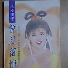 商品縮圖-1