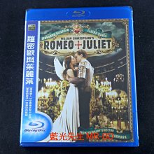 [藍光BD] - 羅密歐與茱麗葉 Romeo + Juliet ( 得利正版 )