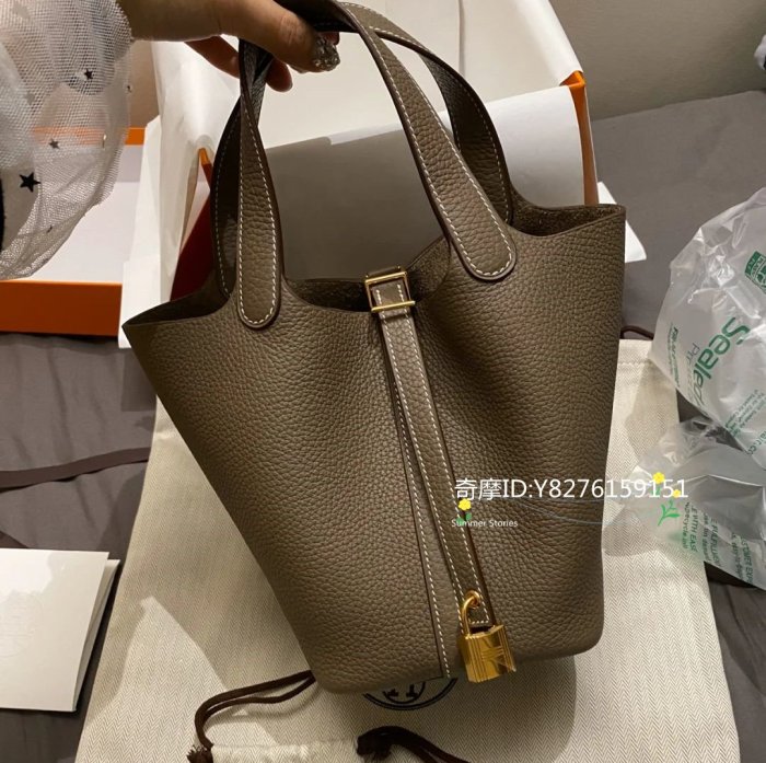 二手正品 HERMES 愛馬仕 picton18 菜籃子 大象灰金扣 水桶包 手提包  肩背包 女包