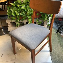 【 一張椅子 】 北歐風 拿鐵 餐椅 書椅
