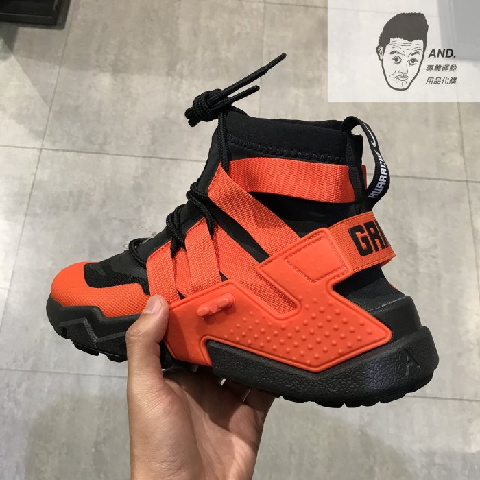 Nike air huarache gripp on sale review