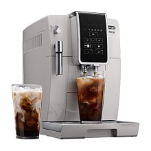 限期贈1磅咖啡豆 DeLonghi  ECAM350.20 W 全自動義式咖啡機 冰咖啡愛好首選