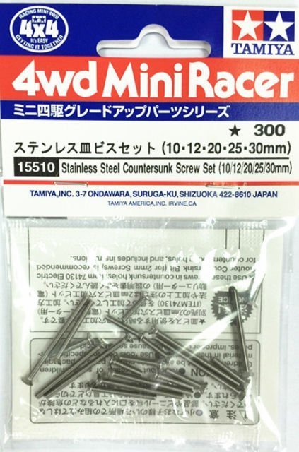 TAMIYA 田宮四驅車 74130 沉孔鑽頭 擴孔 藏頭 15510 綜合平頭螺絲包組 專用