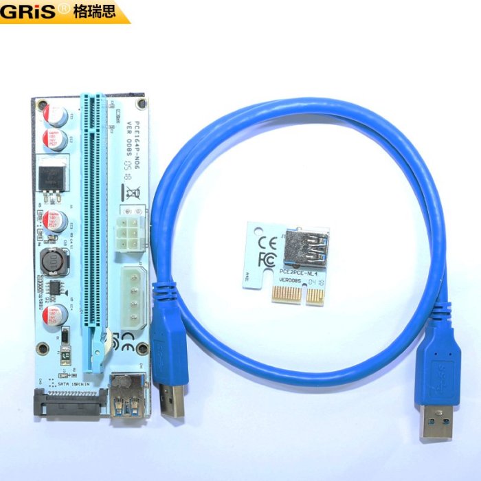 PCI-E X1轉X16顯卡延長線USB 3.0防燒設計15P供電4加強008S