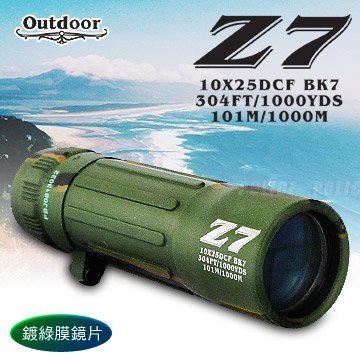 outdoor 單筒迷你型  10x25 掌上型望遠鏡 高解析綠色多層鍍膜 適用外務仲介找門牌看招貼電話 展覽會球賽