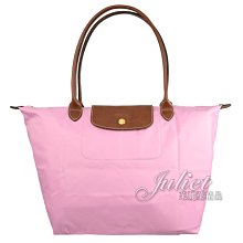 【茱麗葉精品】全新精品 法國  Longchamp Le Pliage 折疊長揹帶肩提包.粉紅 #1899 現貨