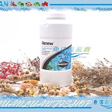 【~魚店亂亂賣~】N-6086美國Seachem西肯RENEW多功能吸附劑250ml(有效吸附NO3、NO2.NH4)