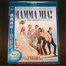 [藍光BD] - 媽媽咪呀 Mamma Mia ( 得利環球 )