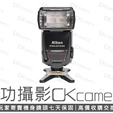 成功攝影 Nikon Speedlight SB-800 中古二手 GN值38 機頂閃光燈 多角度補光 保固七天 參考 SB-900 SB-910