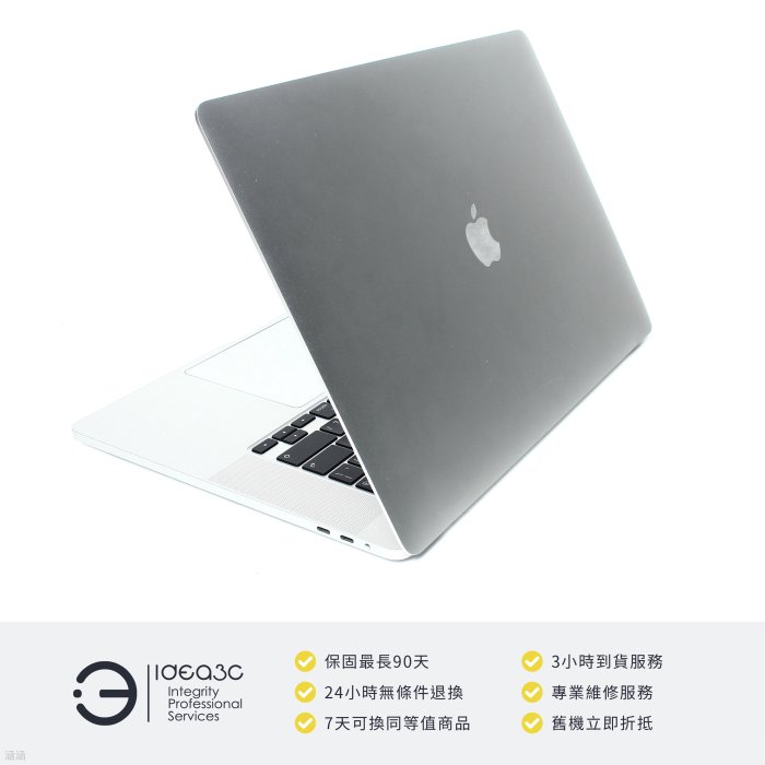 「點子3C」MacBook Pro 16吋筆電 i9 2.3G【店保3個月】16G 1TB SSD UHD 630 A2141 2019年款 銀色 ZH714