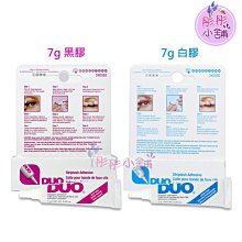 【彤彤小舖】Duo 假睫毛黏膠 防水型 黑膠 / 白膠 7g  美國進口