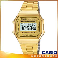 【柒號本舖】CASIO 卡西歐多時區鬧鈴電子鋼帶錶-金 # A168WG-9W (台灣公司貨)