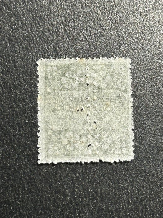 【珠璣園】JB052A 日本印花稅票 - 1954年 大型現金袋封緘紙 新票