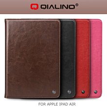 --庫米--QIALINO 洽利 APPLE IPAD AIR 經典系列可站立皮套 休眠喚醒 真皮皮套 保護套 TPU內裡