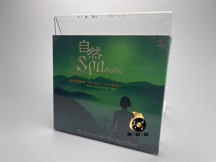 龍源正版佛教音樂 自然Spa Music（CD）輕音樂減壓療法音樂