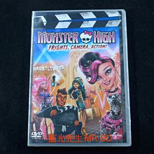 [DVD] 精靈高中：驚聲尖拍 Monster High : Frights Camera Action (傳訊正版)
