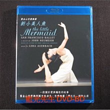 [藍光BD] - 舊金山芭蕾舞團 : 新小美人魚 The Little Mermaid San Francisco Ballet ( 台灣正版 )