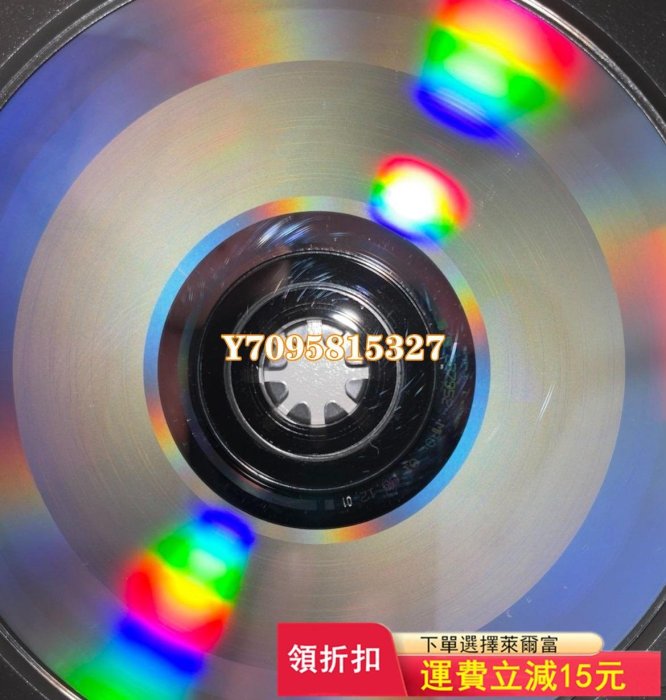 趙季平 ～《大紅燈籠高高掛》 唱片 CD 專輯【善智】417