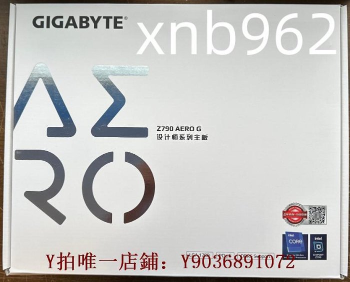 電腦主板 GIGABYTE/技嘉 Z790 AERO G 雪鷹WIFI白色DDR5設計師主板14900K