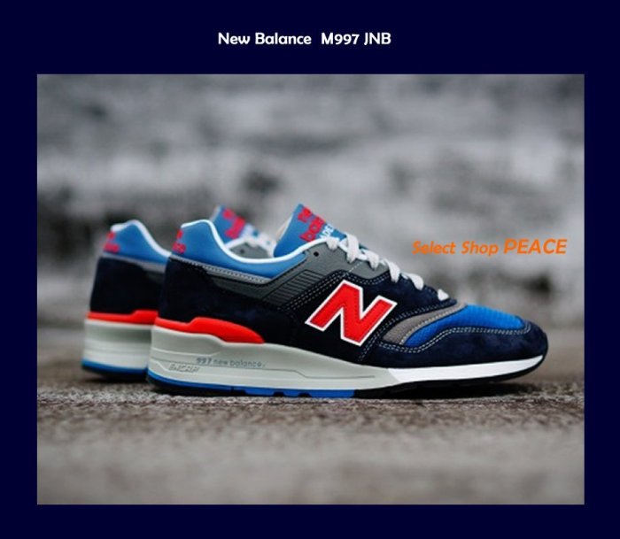 New Balance 997 USA 美國製【現貨】US10號NB M 997 JNB | Yahoo奇摩拍賣