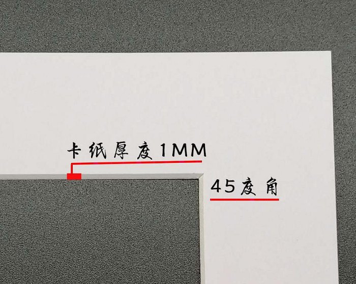 764T正方型相框鏤空卡紙照片內襯卡紙33/3850書法國畫框裝裱卡紙