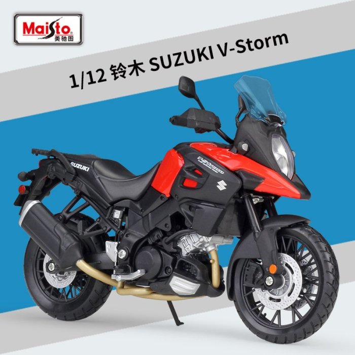 現貨汽車模型機車模型擺件美馳圖1:12鈴木SUZUKI GSX-R1000重機車仿真合金摩托車成品模型