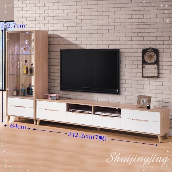 【水晶晶家具/傢俱首選】CX3304-5-6肯詩特9.1呎烤白雙色L型電視櫃二件組(圖一)