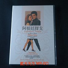 [藍光先生DVD] 阿根廷探戈 Argentine Tango ( 台灣正版 )