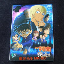 [DVD] - 名偵探柯南：零的執行人 Detective Conan ( 普威爾公司貨 )