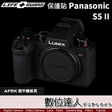 LIFE+GUARD 機身 保護貼 Panasonic LUMIX DC-S5 II S5M2 DIY 包膜 全機 機身