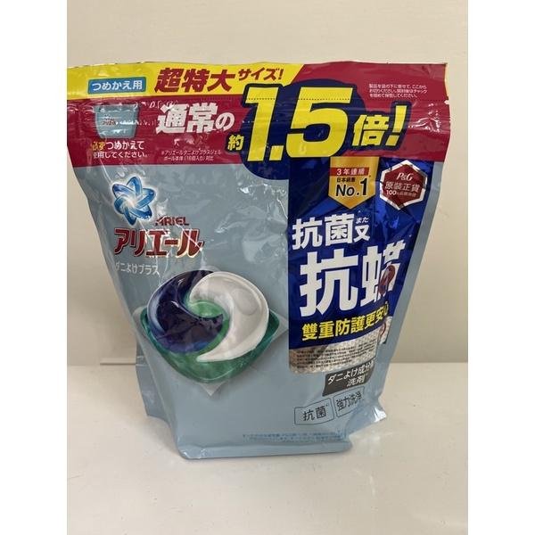 ARIEL袋裝31/26顆裝日本洗衣球（現貨）-滿599免運