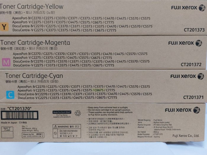 全錄fuji Xerox 原廠碳粉 CT201370 CT201371 CT201372 CT201373 C4475