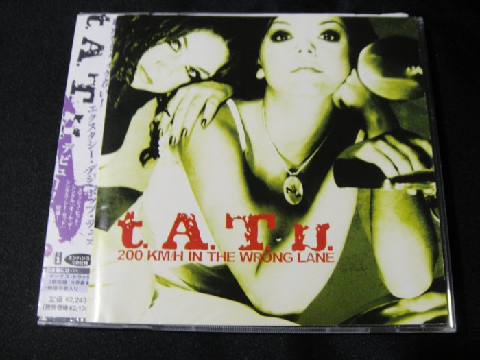 【198樂坊】 T.A.T.U-200 Km/H In The Wrong Lane(Stars...日版)BX