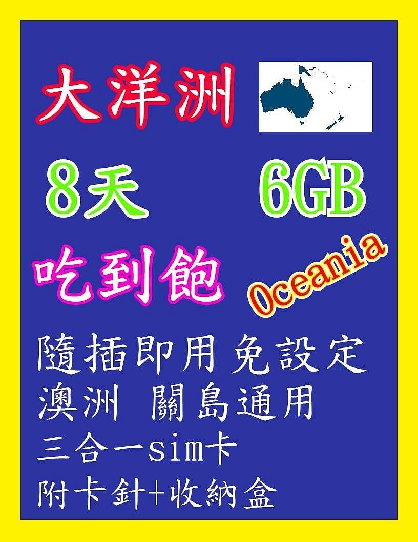 商品主圖-33