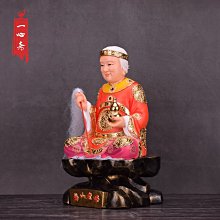 商品縮圖-4