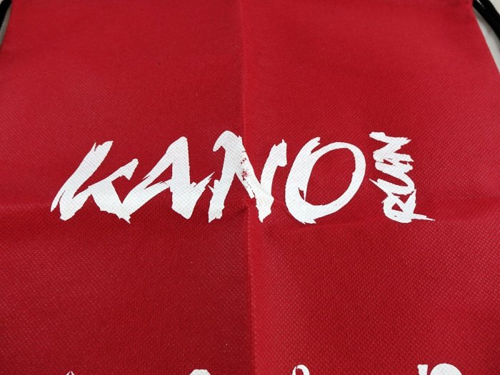 全新從未用過 旅館旅館 KANO RUN 不織布環保後背包，只有一件！本商品免運費！