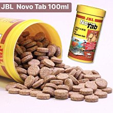 微笑的魚水族☆JBL-珍寶【NovoTab 沉底飼料營養片(黏貼)100ml】底棲魚 異型 小型魚飼料