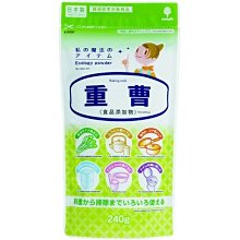 日本製 紀陽Baking doda重曹 小蘇打-食品可用清潔劑240g 90092