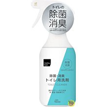 【JPGO】日本製 matsu kiyo 浴室廁所清潔 除菌消臭洗劑噴霧 400ml #487