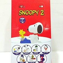 【現貨】日本2016年8月最新PUTITTO SNOOPY 史努比杯緣子 日本限定 Vol.2 全6款+1款隱藏版