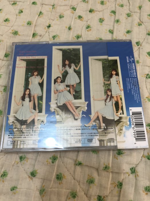 *還有唱片三館* APINK / BRAND NEW DAYS 全新 ZZ0395 (殼破)