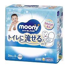 【JPGO】日本製 嬌聯 moony 超細纖維 嬰兒濕紙巾 補充包 50枚X5包入#355