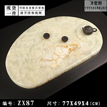 商品縮圖-5