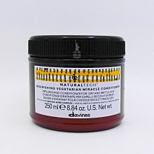 美國愛買 DAVINES特芬莉滋養奇蹟輕髮膜250ml 公司貨