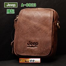 潮流好皮-吉普Jeep-0823經典黃牛皮中型腰包.粗曠風格精緻耐用.保護中大型手機必備潮包