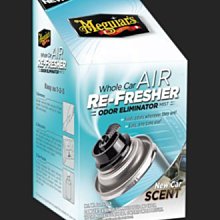 【易油網】Meguiar`s  whole car air Re-fresher自動去味芳香罐 G16402
