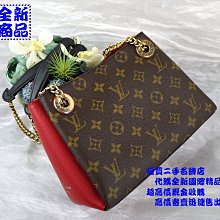 優買二手名牌店 LV SURENE BB M43776 原花 紅 肩背包 2用包 斜背包 金鍊 三層包 晚宴包 全新