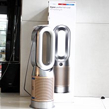 【高雄青蘋果3C】Dyson 三合一甲醛偵測涼暖空氣清淨機  HP09 鎳金 二手清淨機 #74876